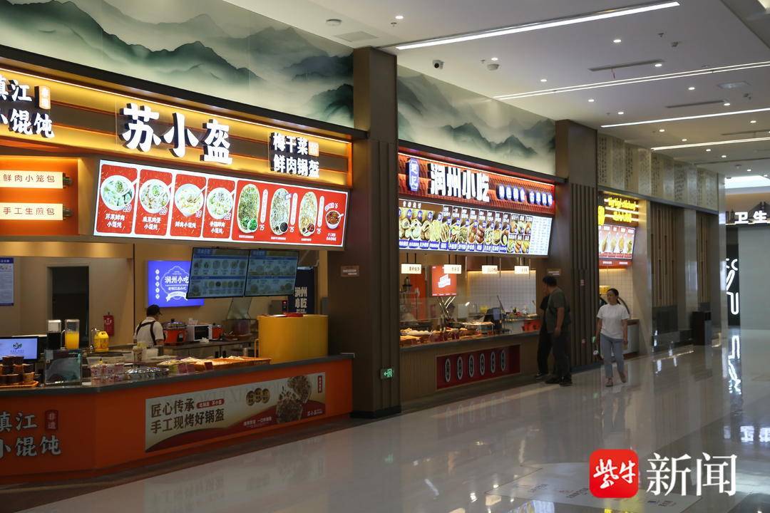 佔地 136.8 畝！揚溧高速宜城服務區正式運營，充電、美食、伴手禮一站式配齊