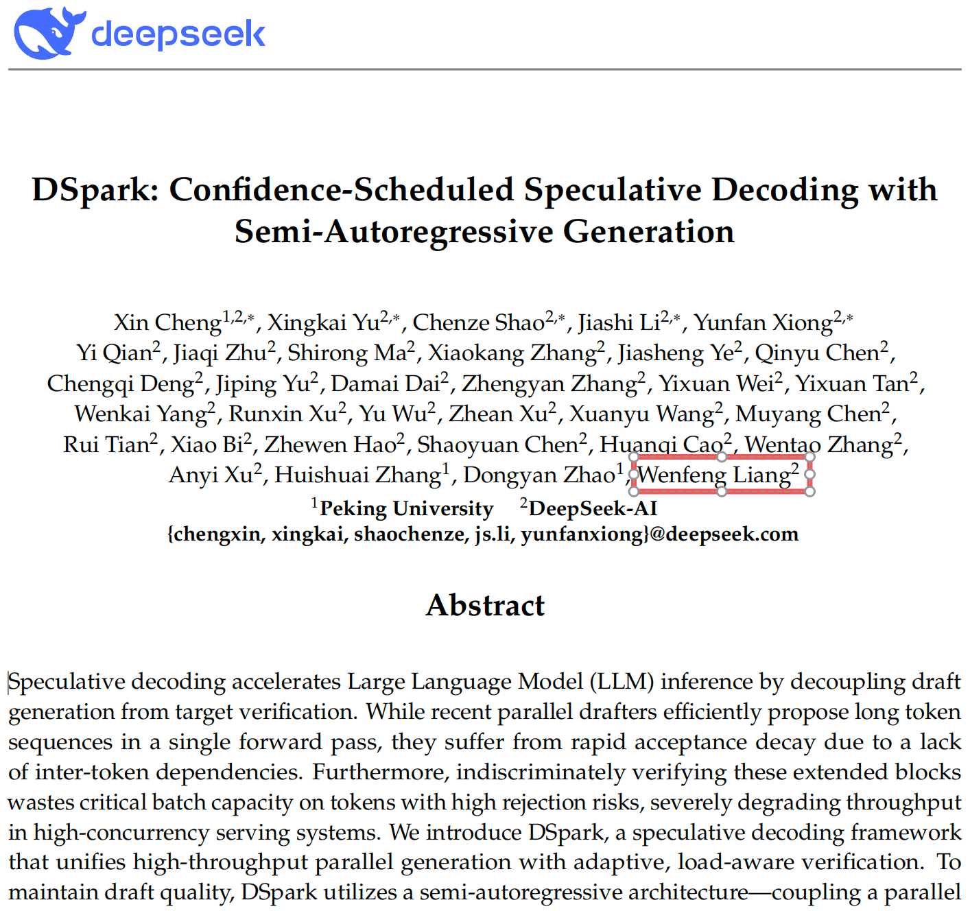 梁文鋒署名論文！DeepSeek首輪融資後大動作：生成速度大漲85%