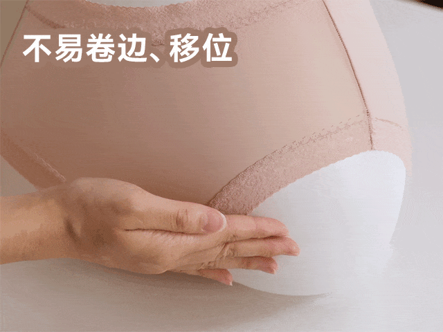 夏天，建議所有女性都穿桑蠶絲（很便宜）