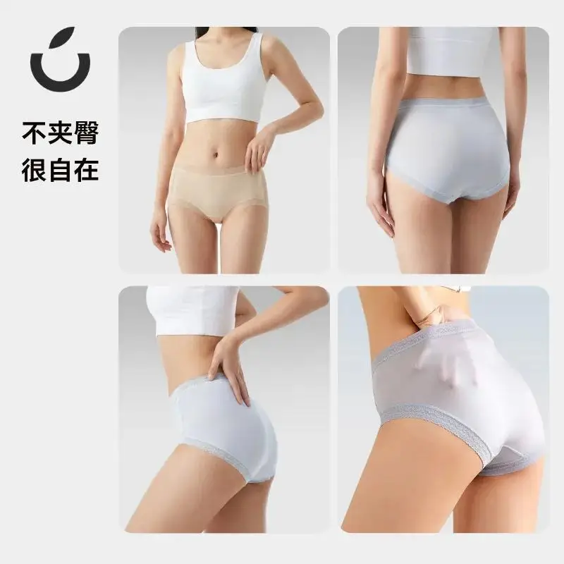 夏天，建議所有女性都穿桑蠶絲（很便宜）
