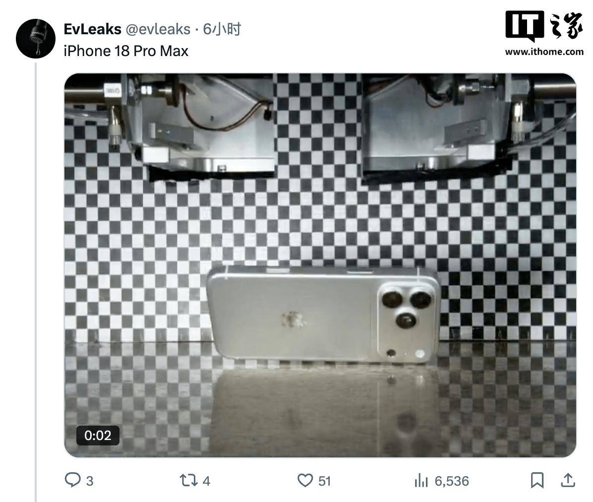 蘋果發起DMCA維權，全網清除iPhone 18 Pro洩露素材