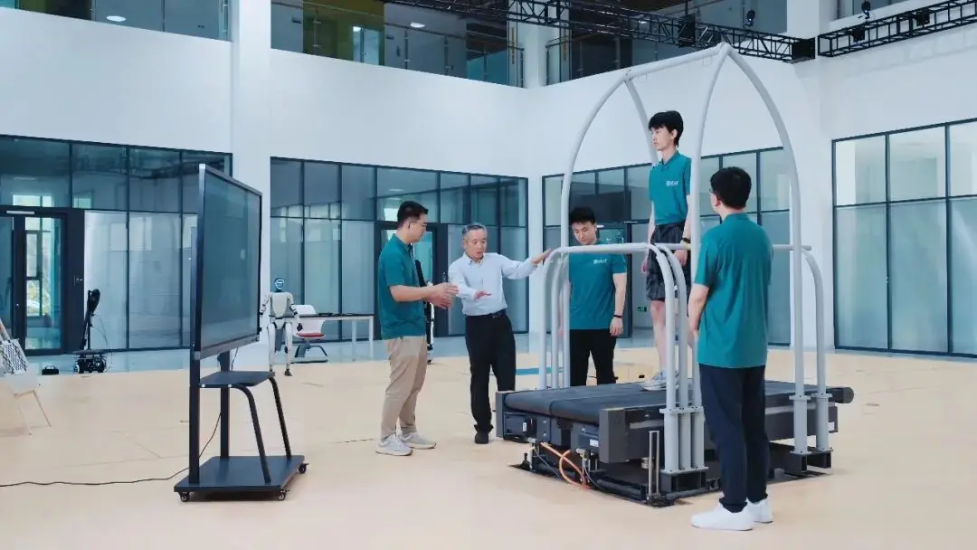 你好，康復大學！