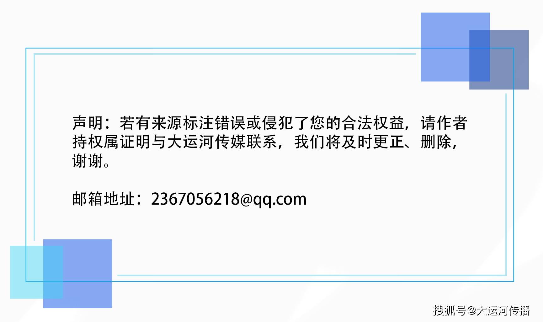 運河觀察｜旅遊讓APEC大家庭關係更密切