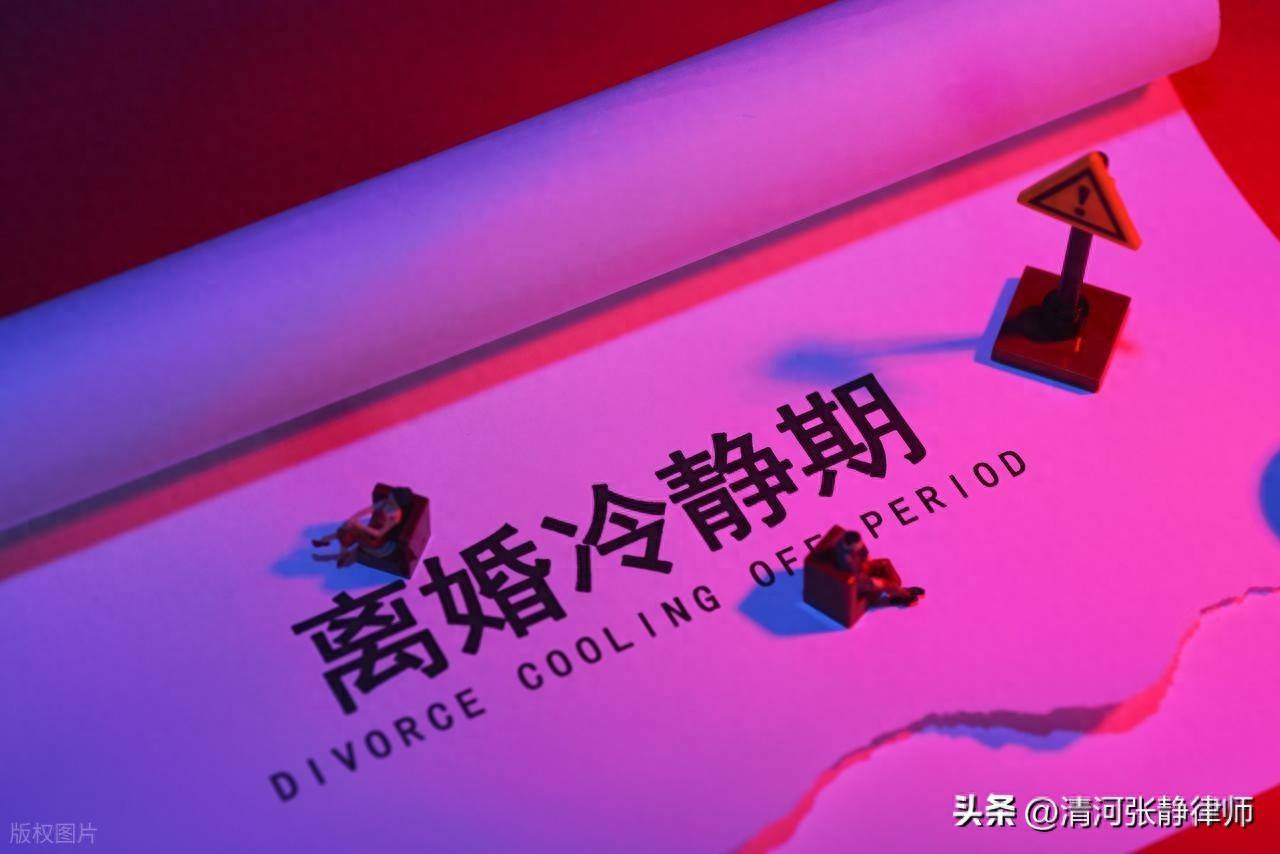 自書遺囑怎麼寫才有效？子女不同意，老人房產繼承別留隱患