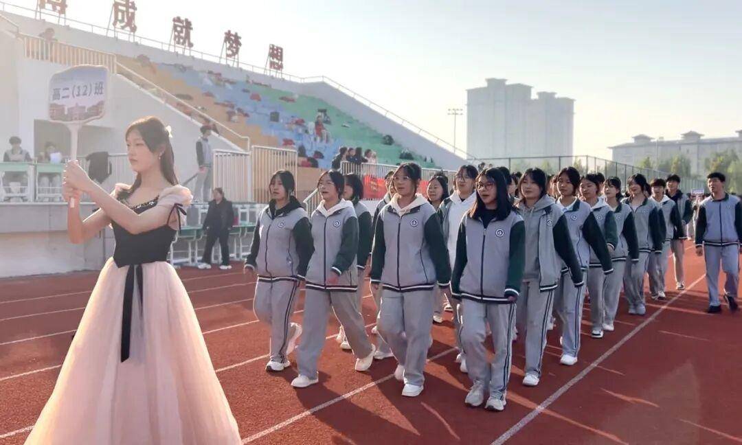 2026年菏澤蘇菏高階中學招生簡章