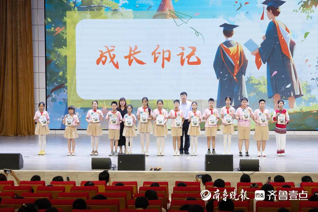 小學畢業典禮中學裡開！煙臺小初銜接，給出這樣的“開啟方式”