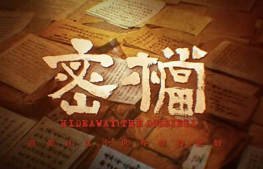 丁申陽：筆墨與光影相遇——電影片名字幕與書法的共生關係