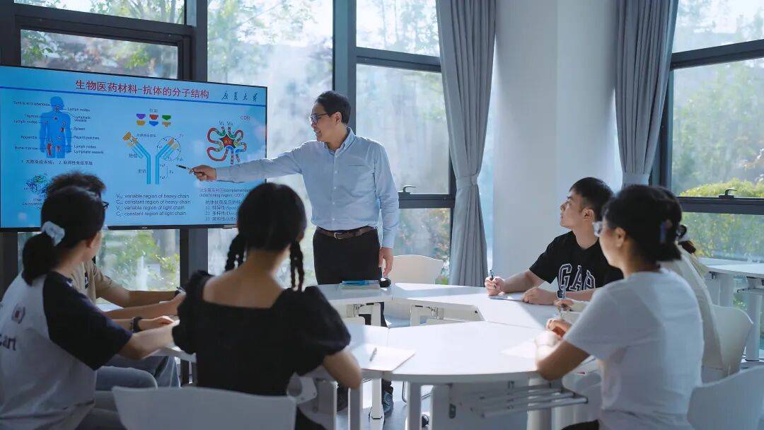 康復大學是一所什麼樣的大學？