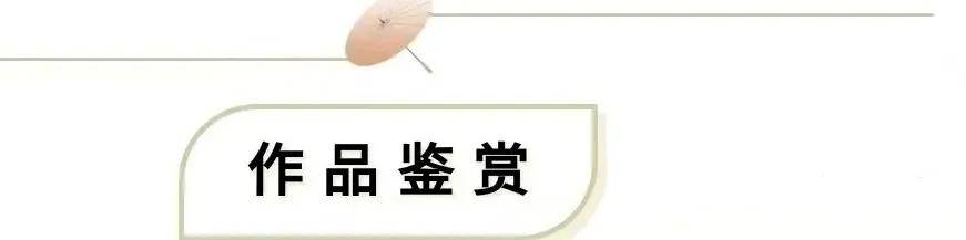書法家【齊光軍】——當代實力派書法藝術名家