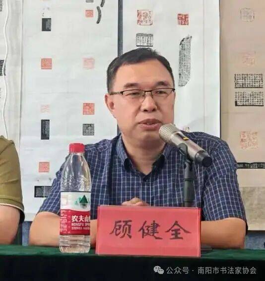 河南第七屆篆刻展南陽點評暨書協週六書法公益輔導活動圓滿舉辦