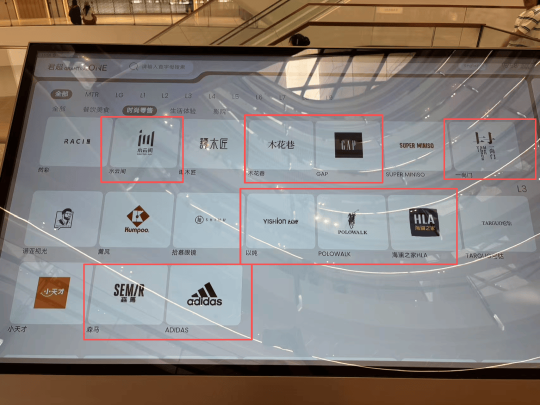君超中心開業！金融城美食荒漠，可以摘帽了！
