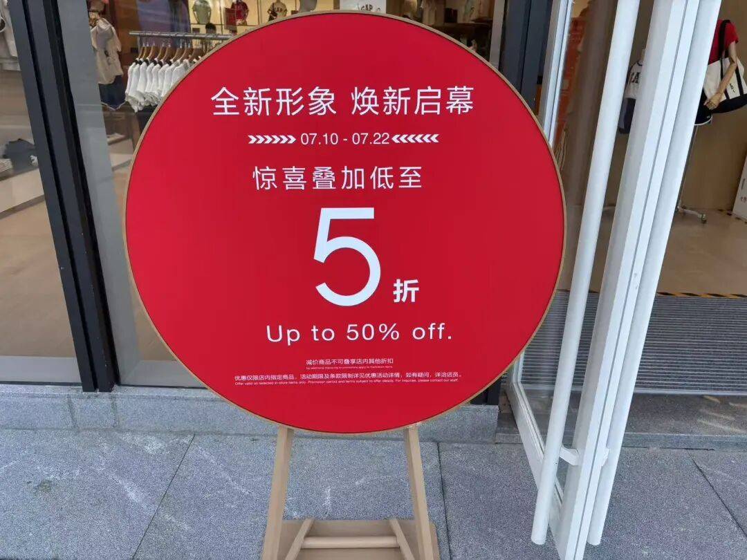 君超中心開業！金融城美食荒漠，可以摘帽了！