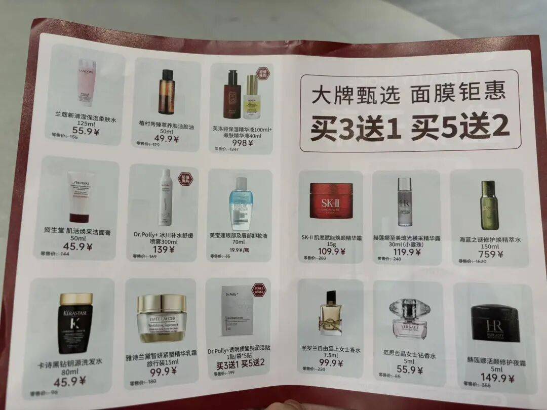 君超中心開業！金融城美食荒漠，可以摘帽了！