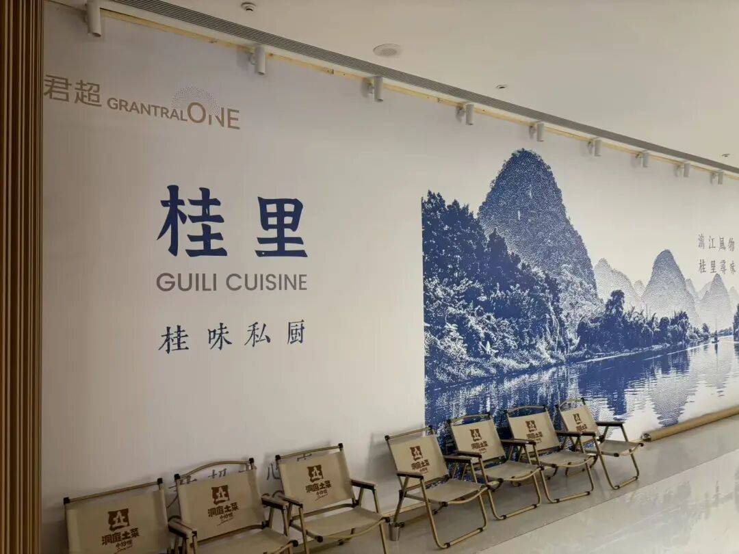 君超中心開業！金融城美食荒漠，可以摘帽了！