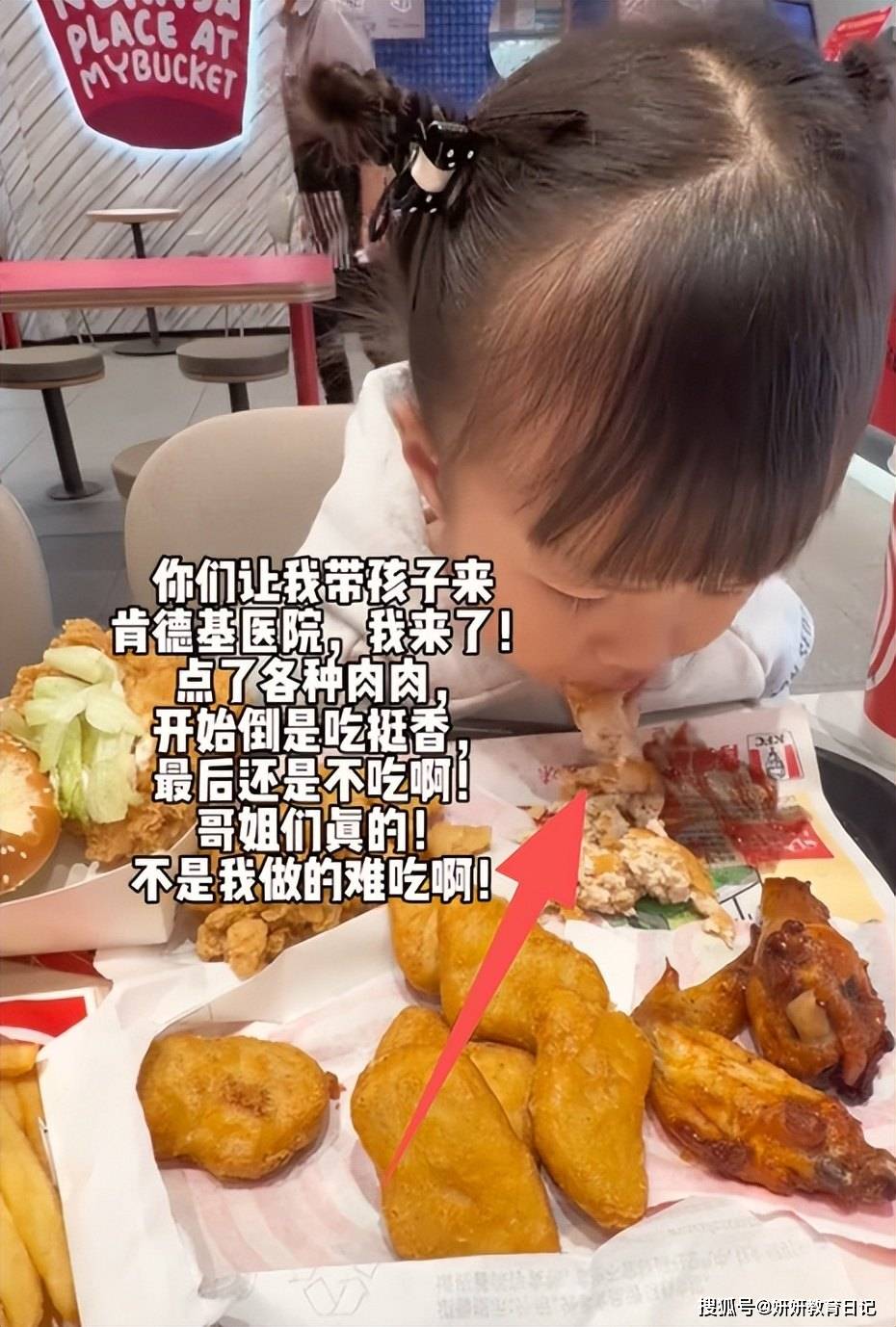 原創“別保胎了，小學班主任撐不下去了！”老師崩潰：一天擦五個屁股