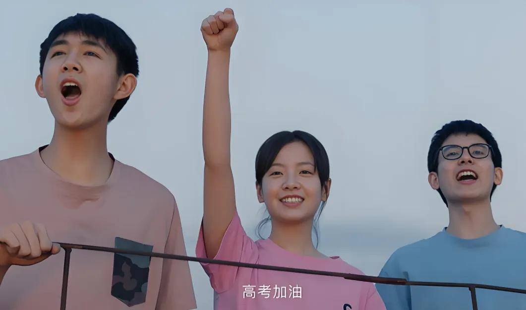 原創613分上二本：公費師範生殺瘋了，高分考生重新定義“好大學”