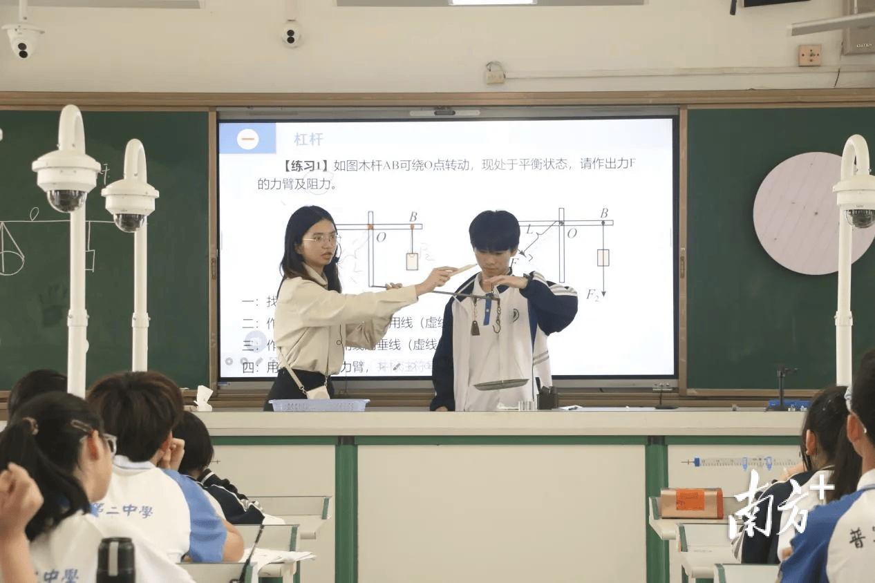從沙田出發，看這所中學如何深耕千里教育幫扶
