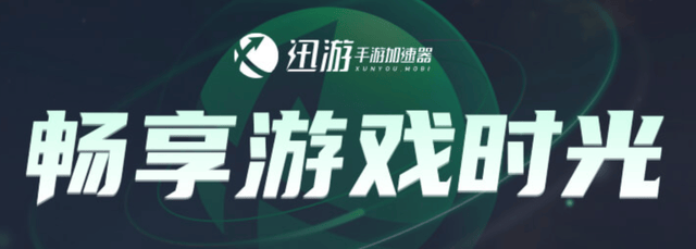 TFEntertainment時代峰峻APP獲取圖文教程，快速選購周邊不卡頓