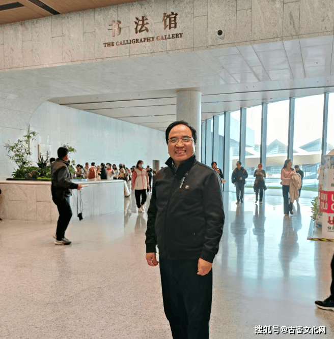 沉穆生姿——王永坡書法近作選