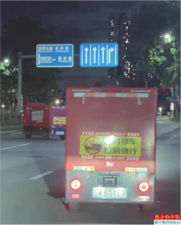 無人夜間物流線路 3個月從2條到331條