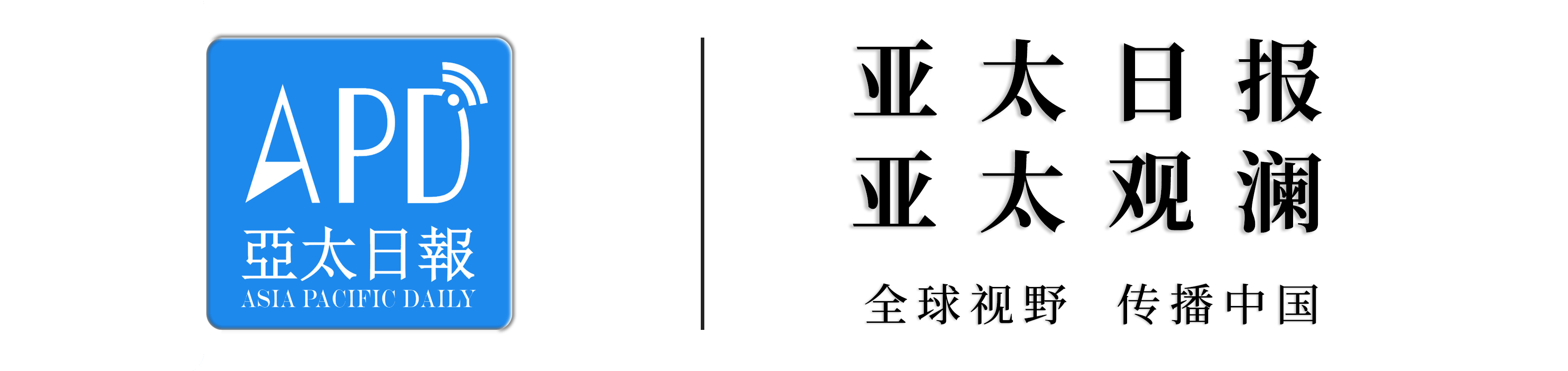原創重大變化！特朗普政府再收緊對外國留學生簽證管理