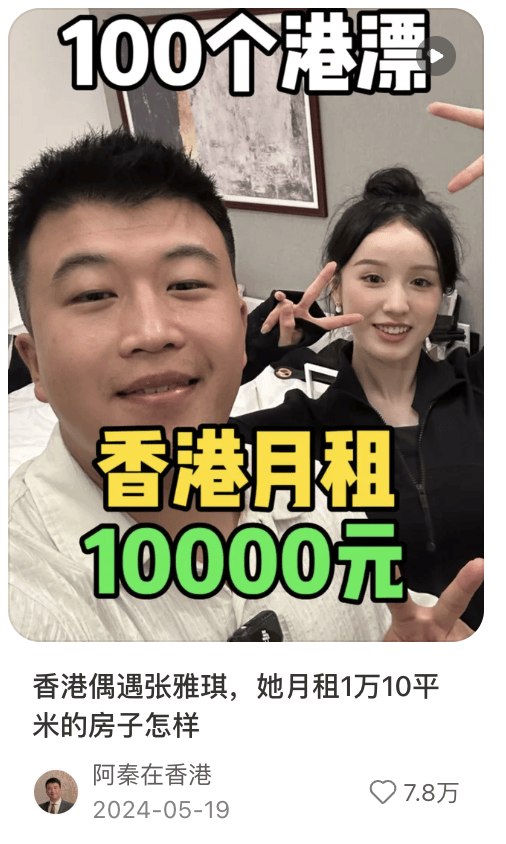 歐洲高溫，美國洪水颶風，留學生都在哪裡吃什麼苦？