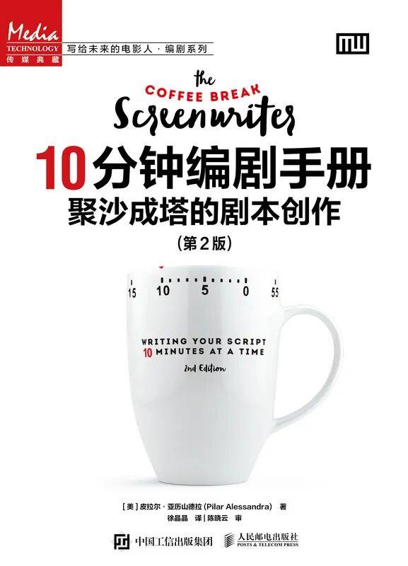 傳統功底×AI賦能：打造不可替代的影視創作力