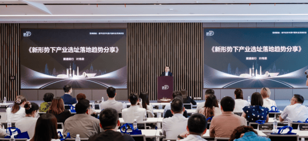 TMT行業租走浦東三成甲級寫字樓，科技大廠正成租賃主力