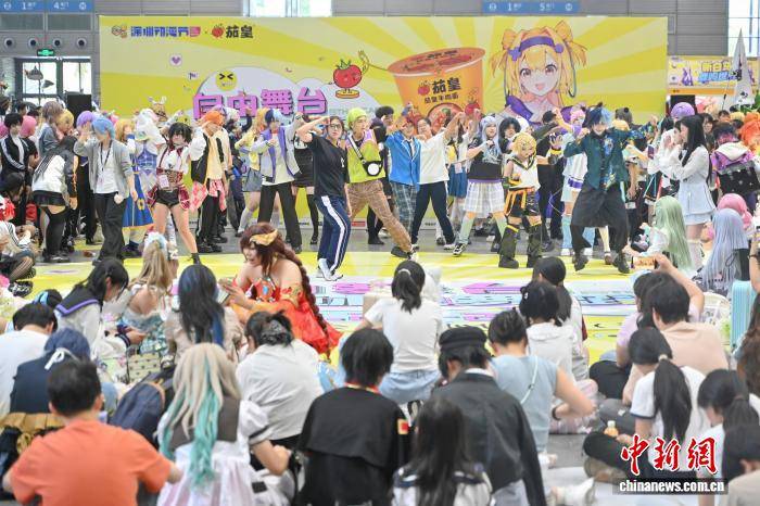 第十五屆深圳動漫節啟幕