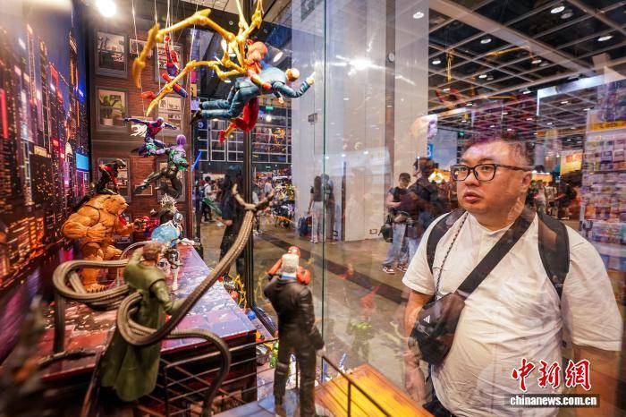 第27屆香港動漫電玩節開幕