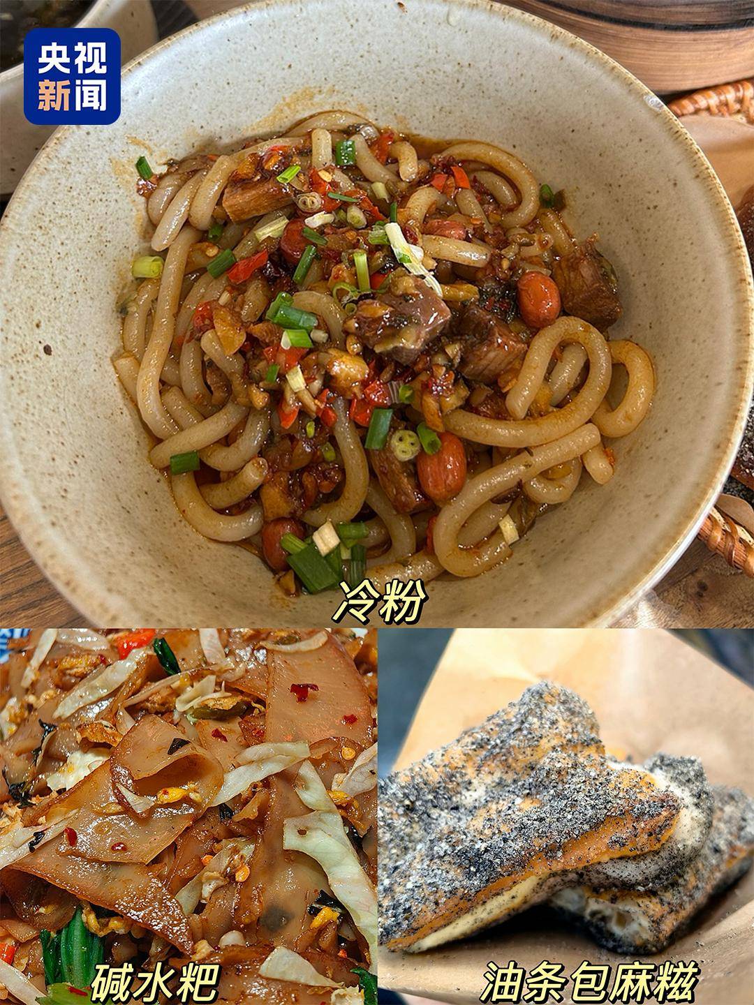 世界遺產+1！景德鎮打卡地圖，收藏慢慢看