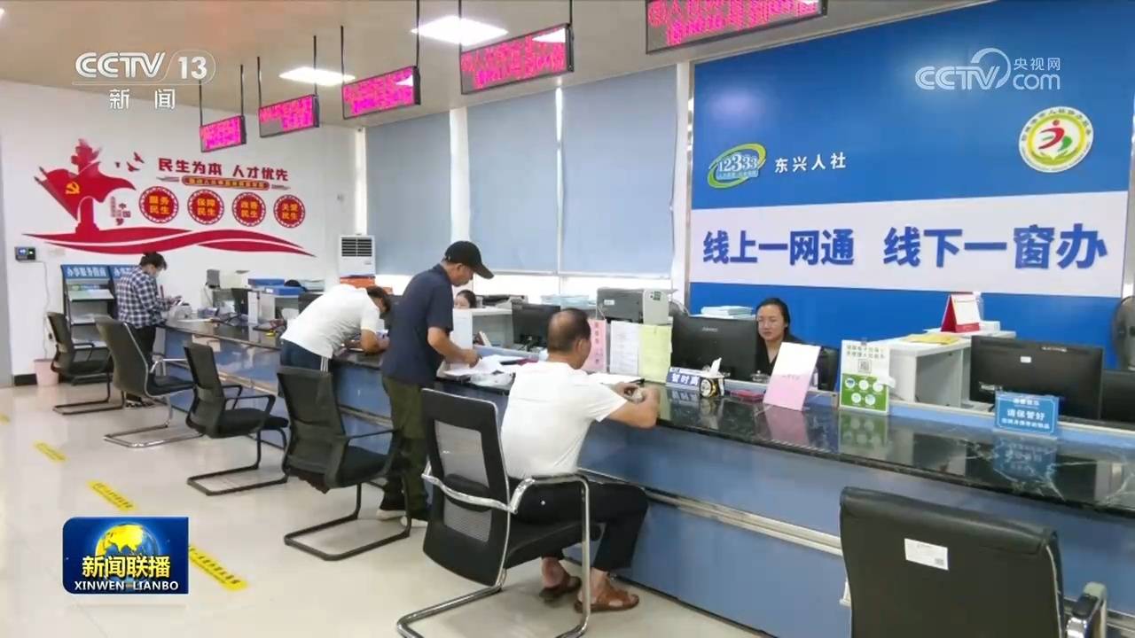 【樹立和踐行正確政績觀】辦好群眾身邊事 學習教育見實效