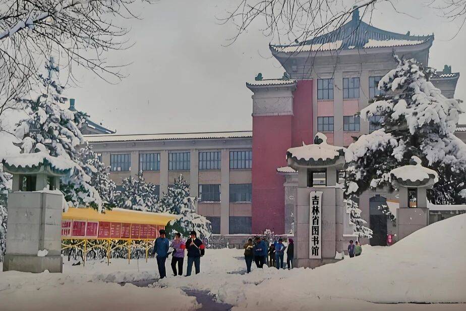 吉林省圖書館：長春這家網紅圖書館 藏著吉林的百年文脈