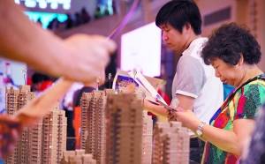 買房時為什麼房產首付比例影響市場？