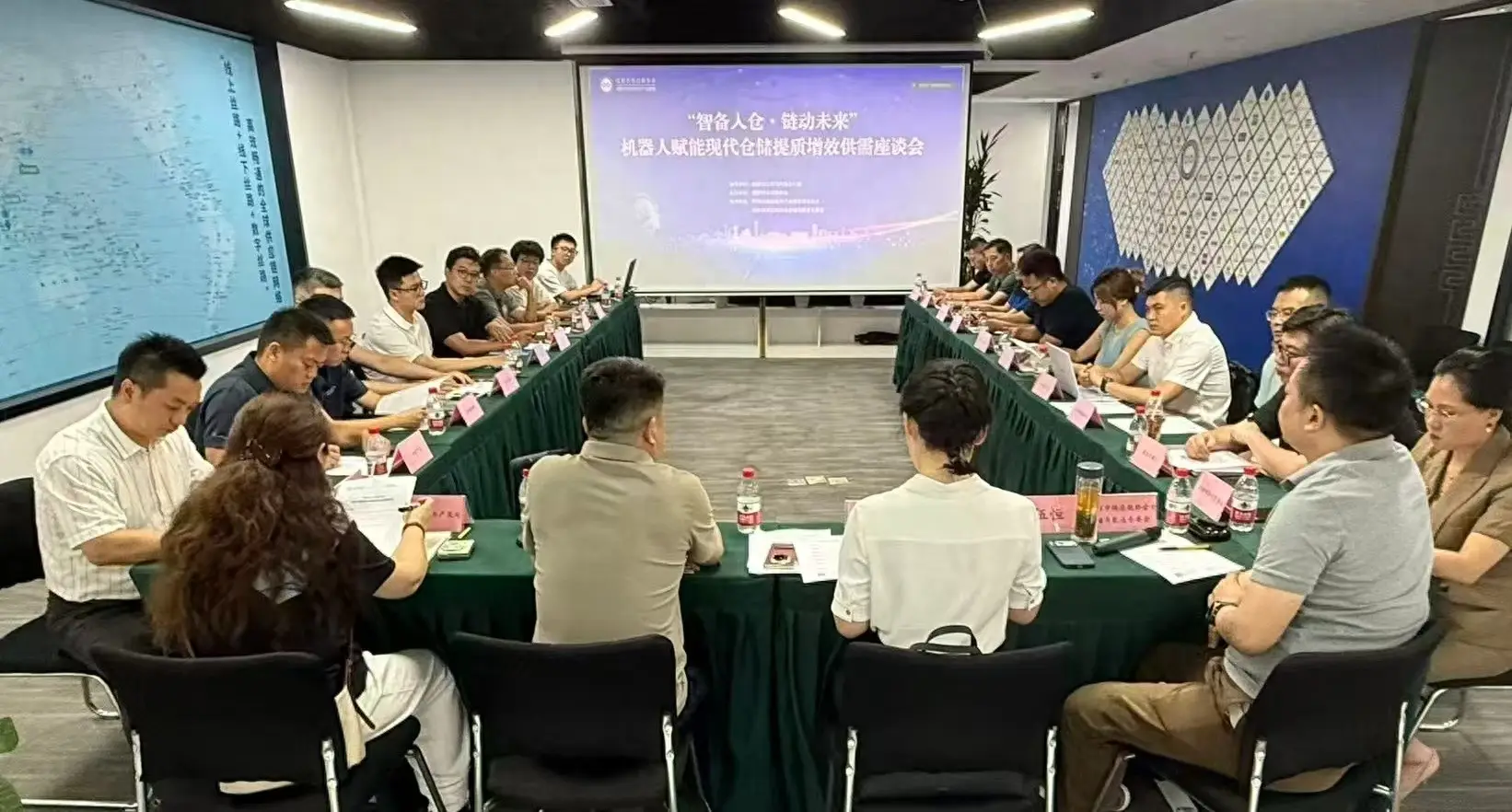 提質增效如何做到心中有“數”？成都倉儲物流企業和智慧裝備企業專門“碰頭”