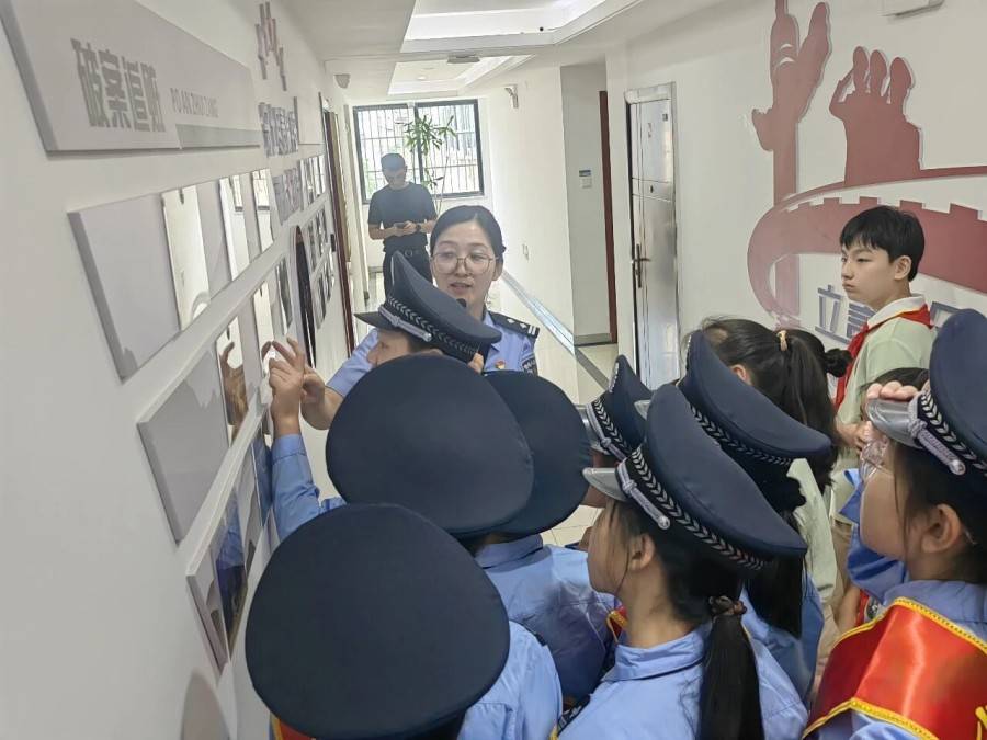 合肥市虹橋小學聯合雙崗派出所開展假期安全特色實踐活動