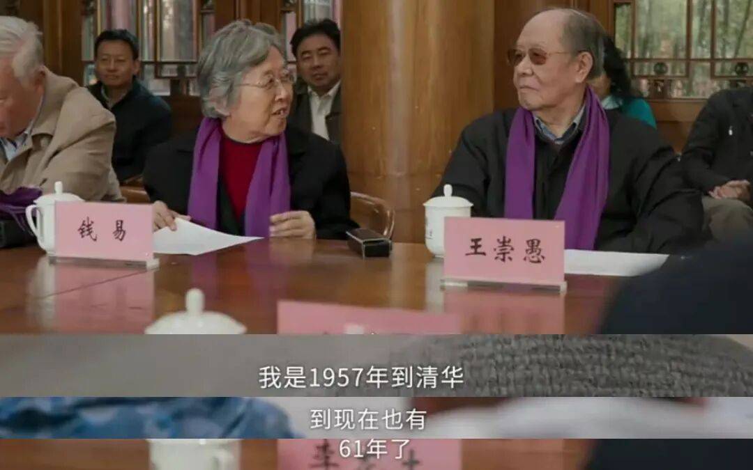 清華大學紀錄片《大學》, 只為告訴孩子為什麼要上大學？