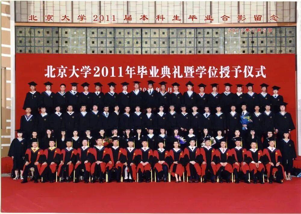 關於王虹留學推薦信、保研等傳聞，北大數院原院長澄清：王虹曾獲評優秀畢業生，數院多位教師為她留學寫推薦信