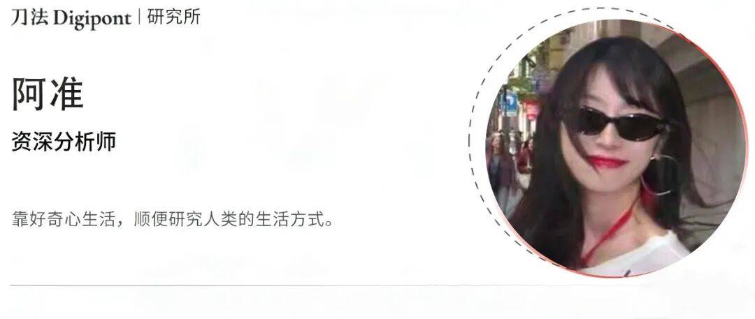 一個環保袋如何擺脫10元價格帶，成為300元“收藏品”？