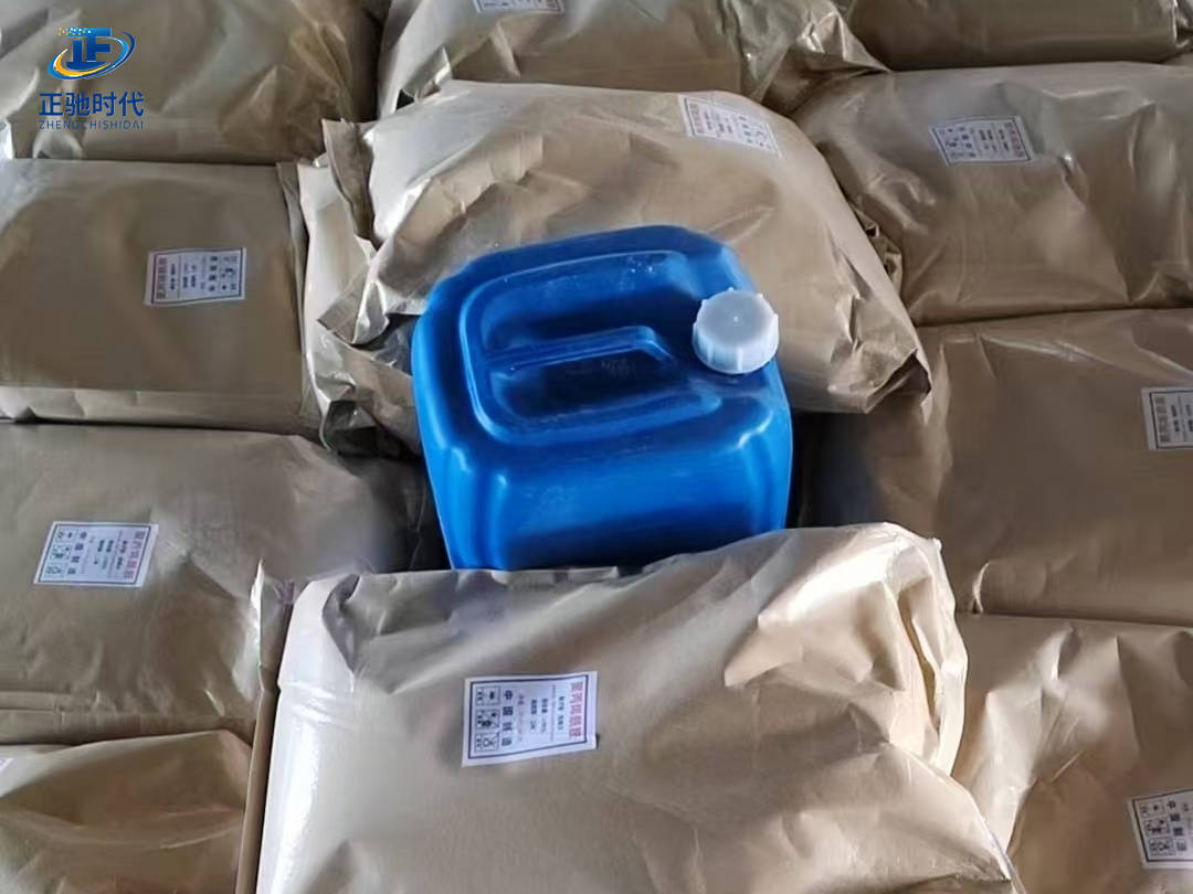 哪些 鍋爐結焦治理適用鍋爐液體除焦劑解析