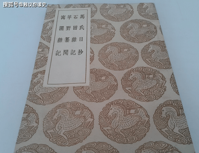 原創日本的人種改良：號召女性雜婚“借種”，強制改變後代基因