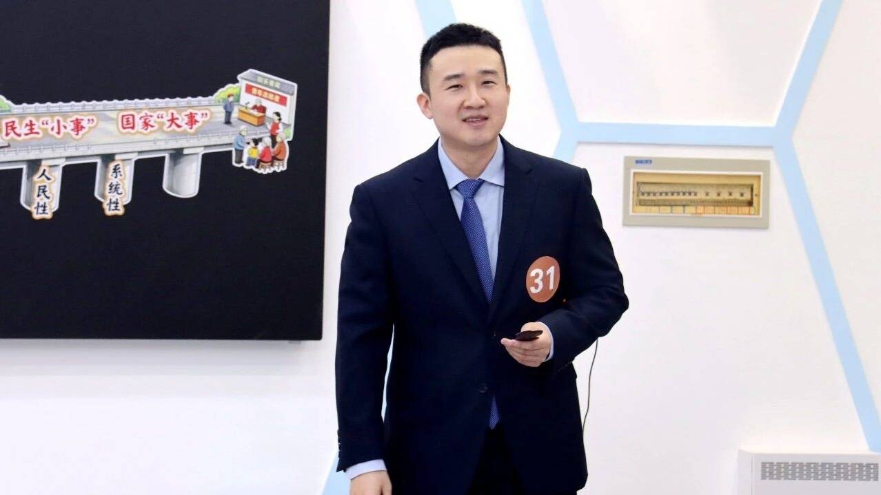 第十一屆全國學生“學憲法 講憲法”比賽之中小學法治課教師與法治副校長微課比賽全國總決賽舉行