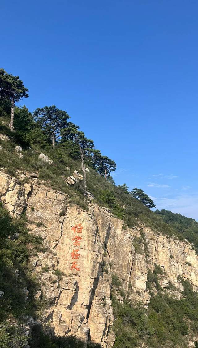 山西旅遊，五嶽恆山美景遊玩攻略！