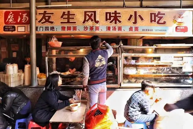 廈門這幾家饞人的「菜市場美食」！不說了明早就去吃...（下）