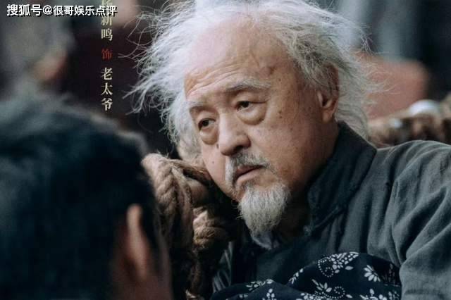 原創新模式開闢影視新賽道，《莫得閒》上線，肖戰詮釋普通人的家國血性