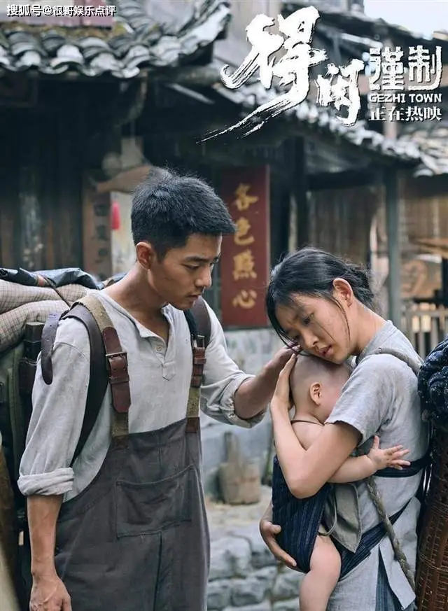 原創新模式開闢影視新賽道，《莫得閒》上線，肖戰詮釋普通人的家國血性