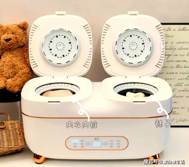 寶寶洗衣機掛式還是立式好？十款值得收藏的寶寶洗衣機品牌分享~海爾、希亦等價效比高的品牌！