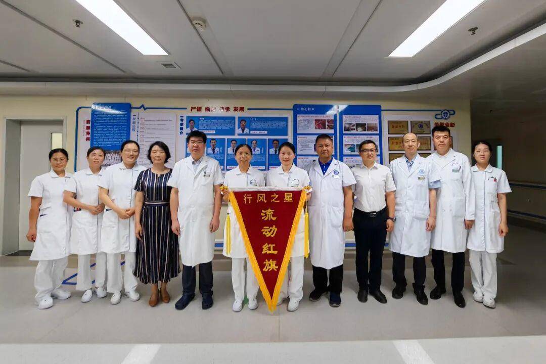 山東醫藥大學附屬醫院2026年第三季度行風之星——周希環