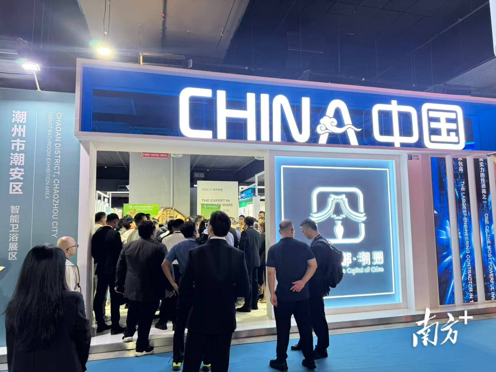 加速出海！潮州智慧衛浴集體亮相東盟專業展會