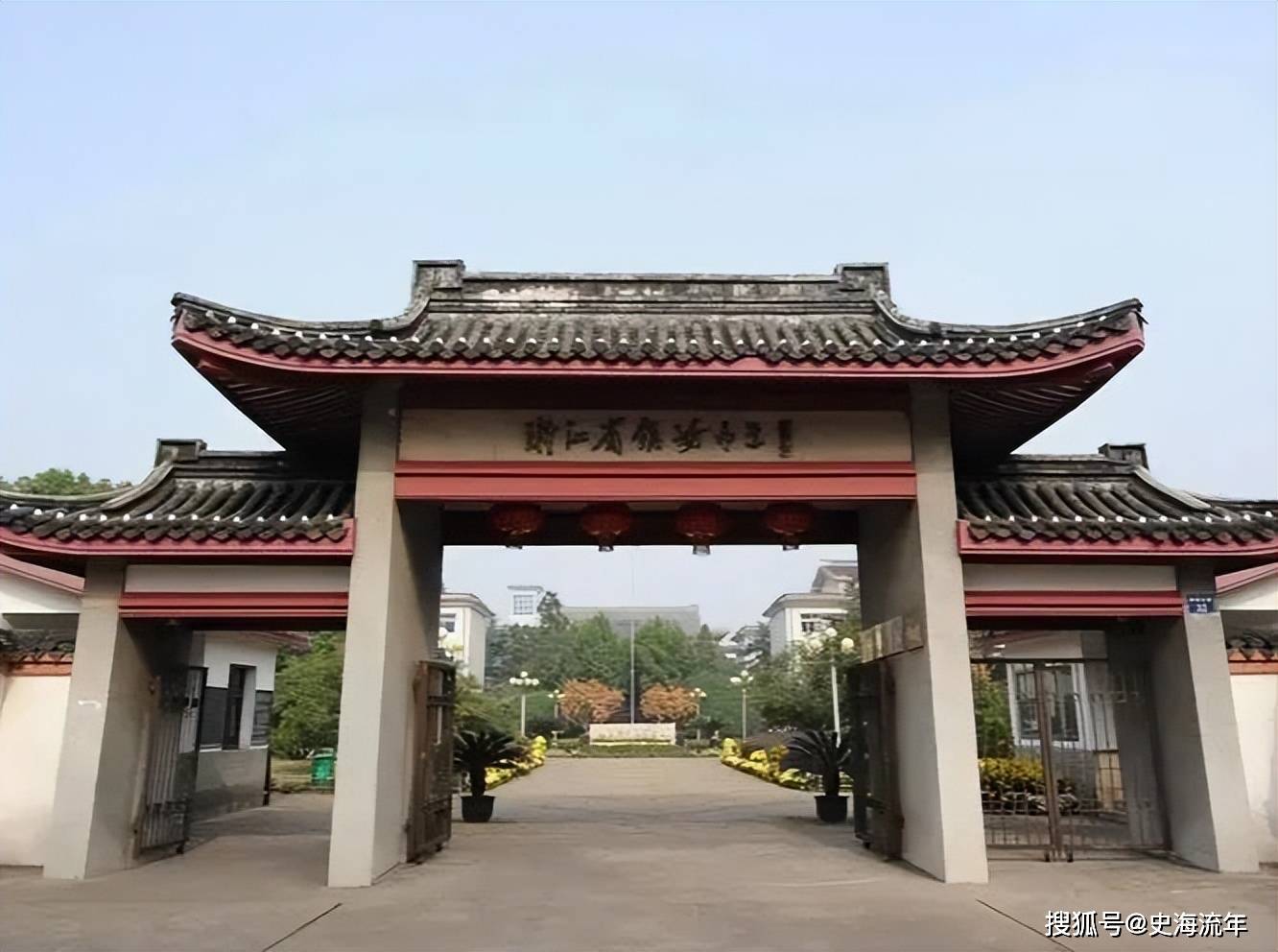 原創質疑！鎮海中學2026高考錄取資料，網友說，別學杭二，請公佈真相